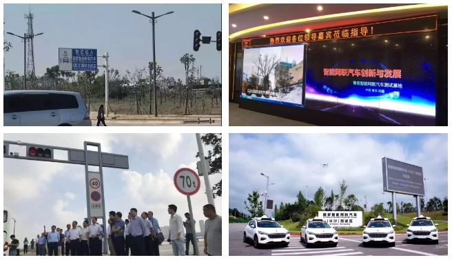 微信图片_20191217154134.png