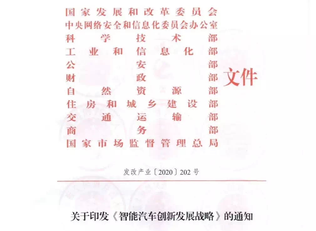 微信图片_20200228132636.png