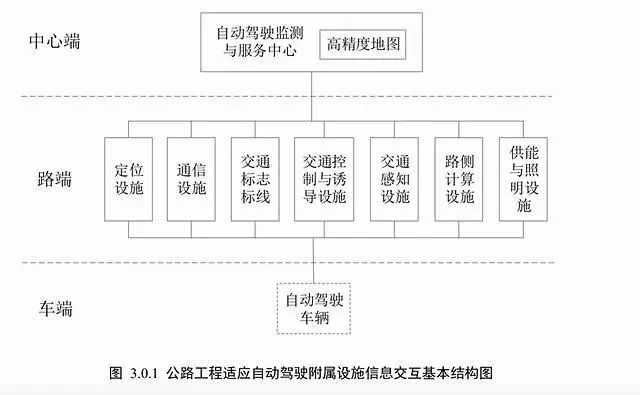 微信图片_20200511100513.jpg