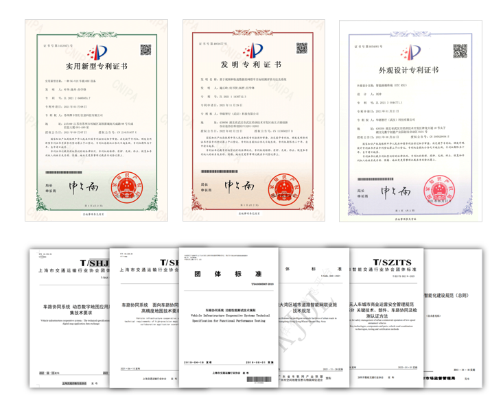 微信图片_20230329170504.png