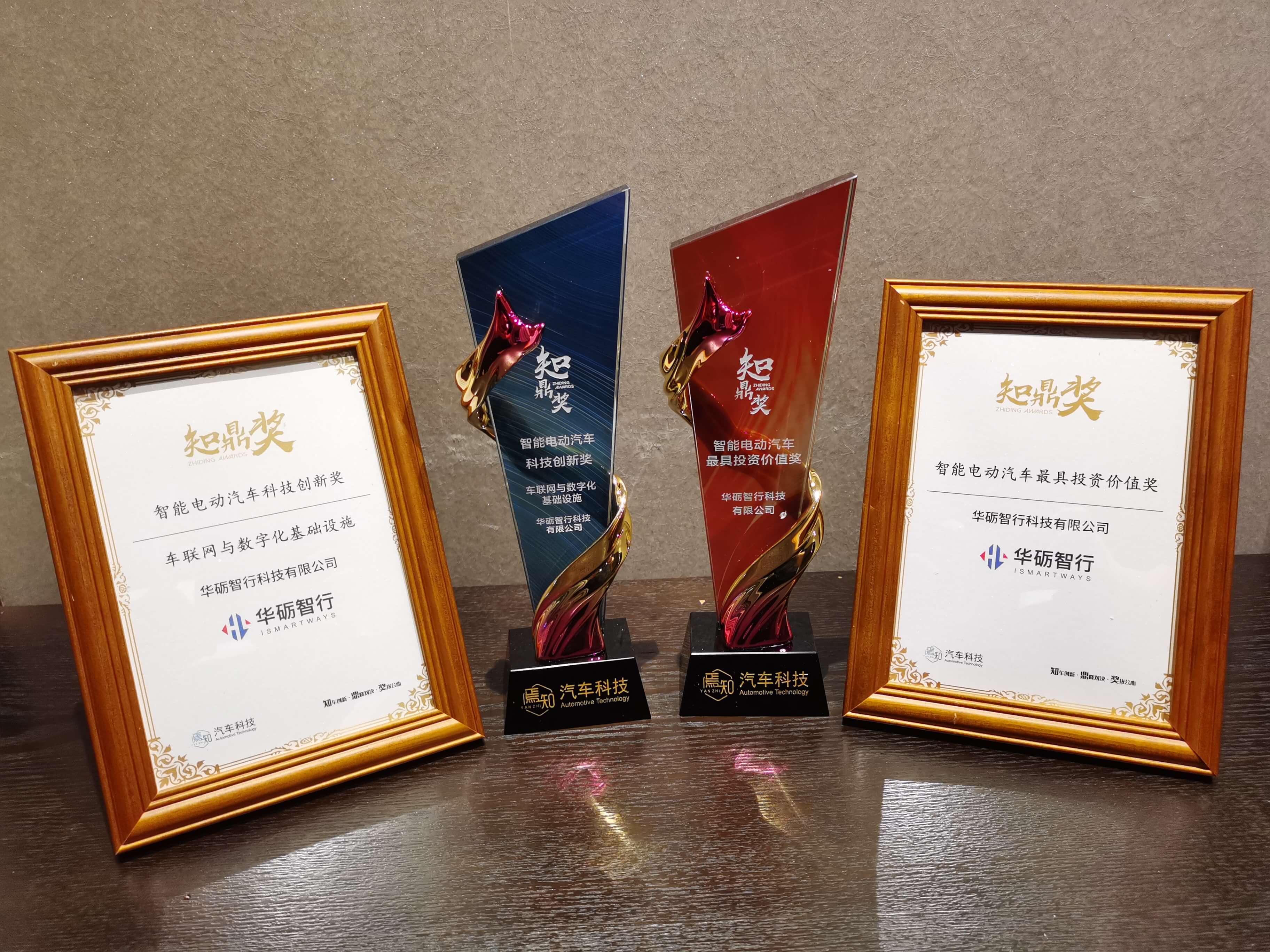 1694403504757755.jpg 微信图片_20230620151650.jpg