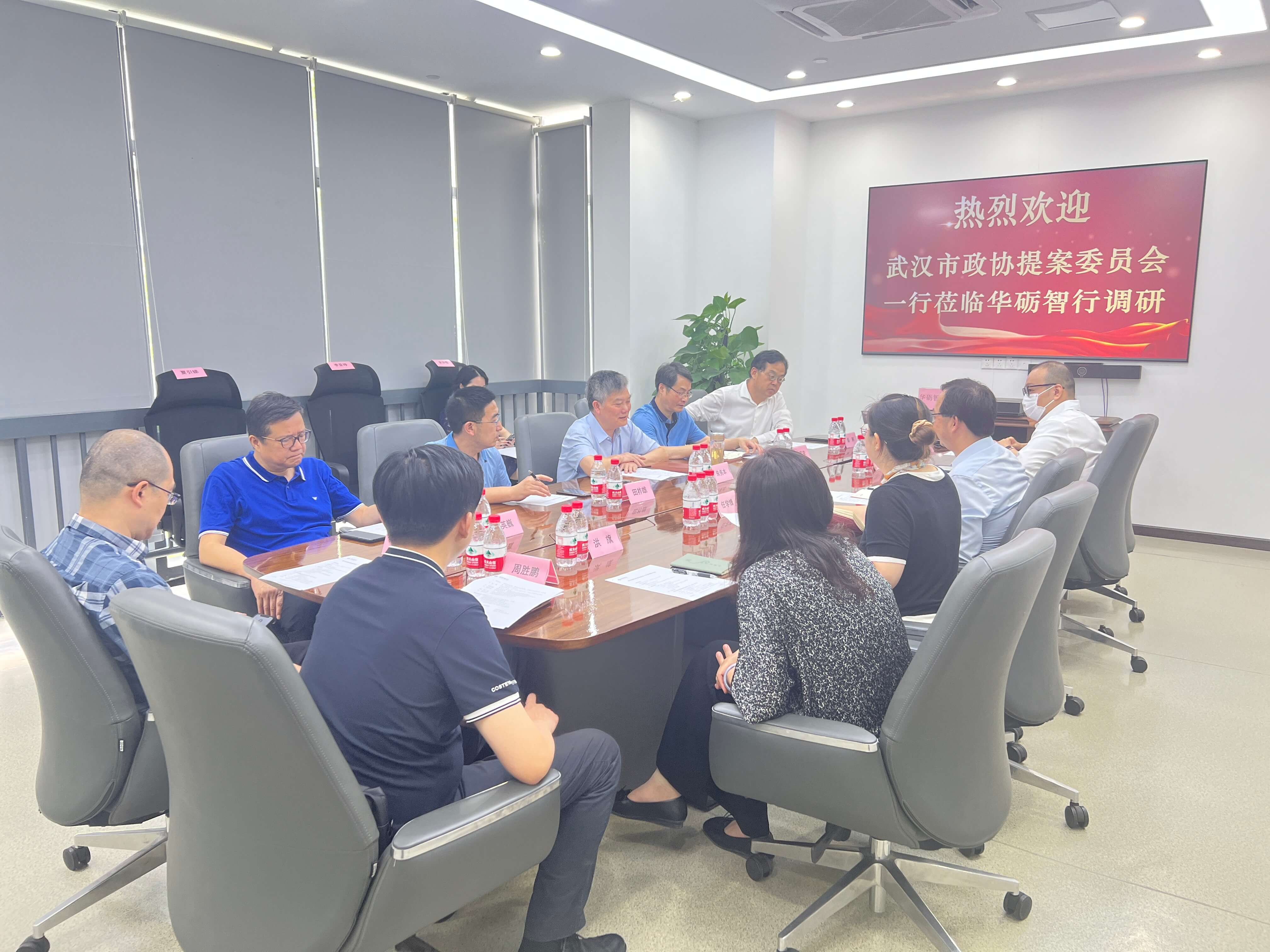 微信图片_20230629151536.jpg