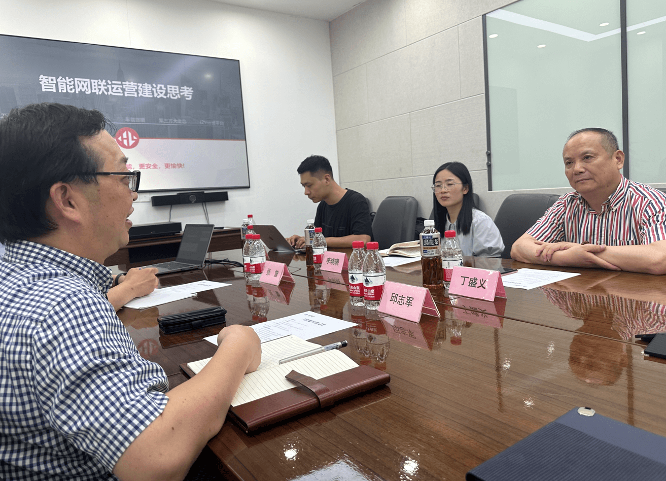 微信图片_20230911161224.png