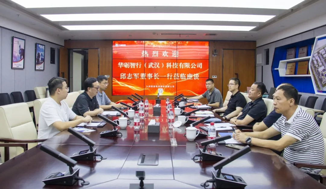 微信图片_20240826110901.png