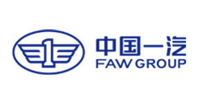 中国一汽