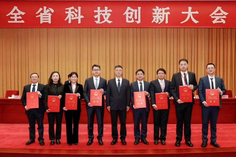 1769676690547253.jpg 图片1 111.jpg