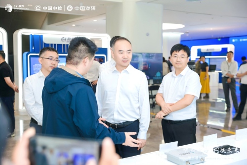 华砺智行展台2 111.jpg