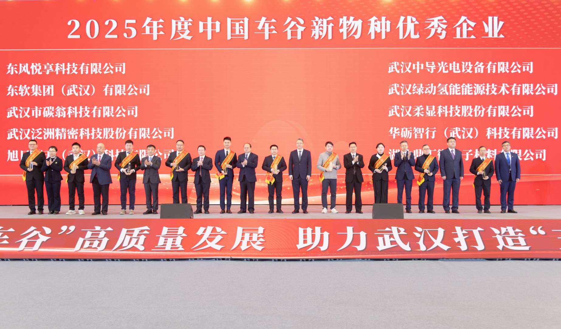 获奖图(1).jpg